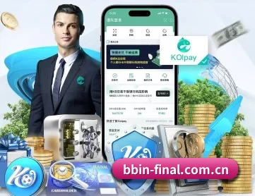 bbin体育资讯 APP